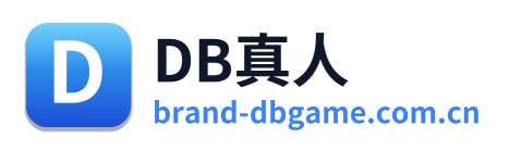 DB真人 Logo